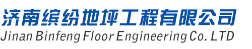 靖江起重