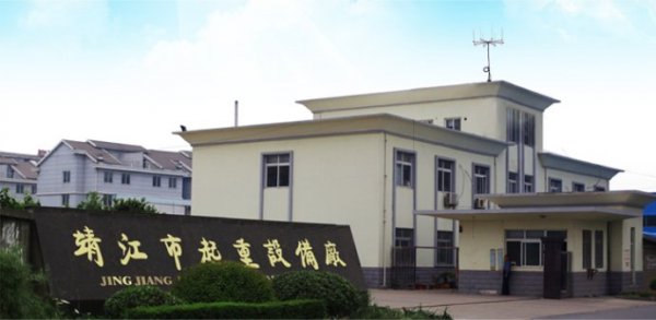 起重機企業如何在網上做生意
