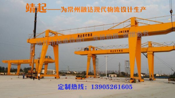 靖起—門式起重機保養步驟 