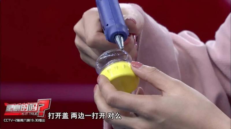 自制便攜收納盒,你家閑置的飲料瓶還能做這些？！