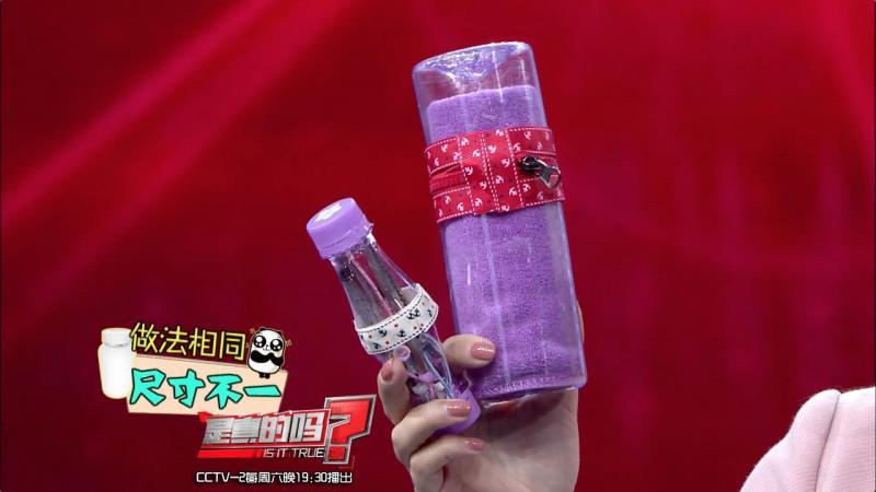 自制便攜收納盒,你家閑置的飲料瓶還能做這些？！