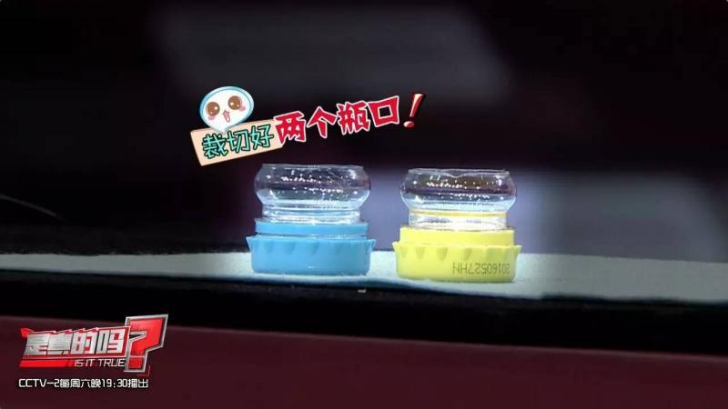 自制便攜收納盒,你家閑置的飲料瓶還能做這些？！