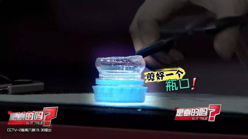 自制便攜收納盒,你家閑置的飲料瓶還能做這些？！