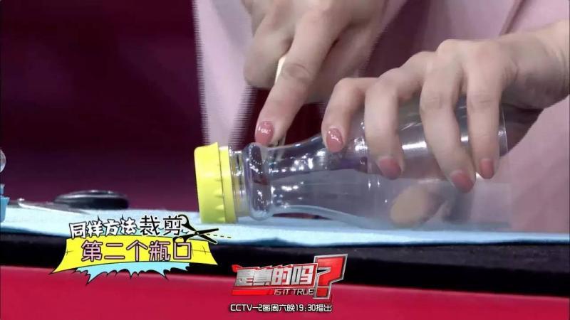 自制便攜收納盒,你家閑置的飲料瓶還能做這些？！