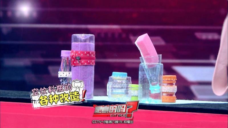 自制便攜收納盒,你家閑置的飲料瓶還能做這些？！