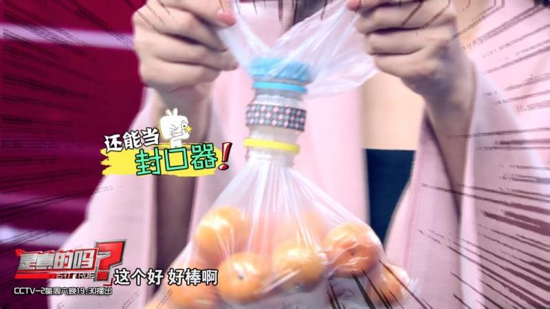自制便攜收納盒,你家閑置的飲料瓶還能做這些？！
