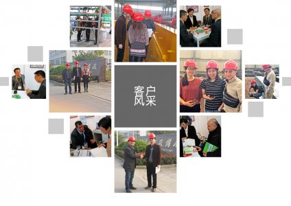 以和為貴，構建團隊關系